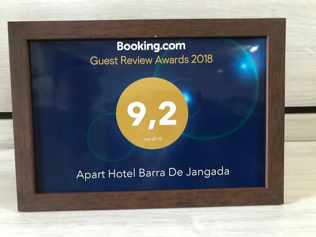 Apart Hotel Barra De Jangada Ресифи 0*,  Бразилия